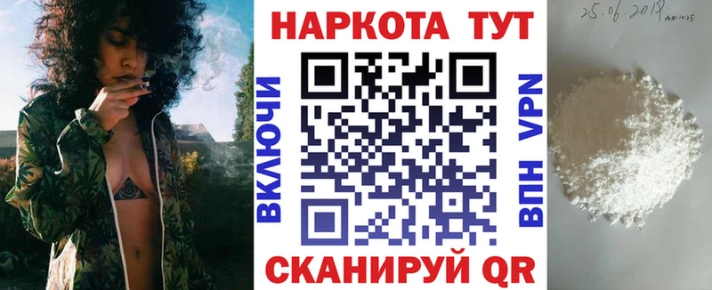 ГАШИШ Луза