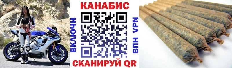 Купить наркоту Луза ГАШ  КОКАИН  МЕФ  Марихуана 