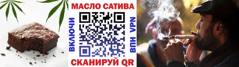 купить наркоту  Луза  kraken ССЫЛКА  Печенье с ТГК конопля 