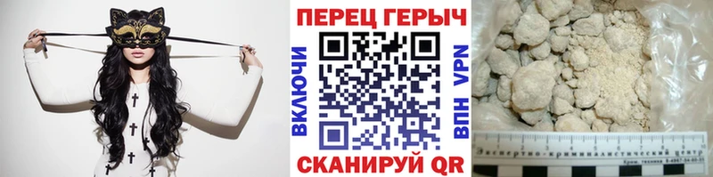 МЕГА как зайти  Луза  ГЕРОИН Heroin  сколько стоит 