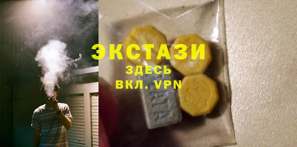 прущий лед Алексин