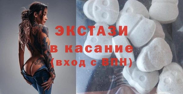 прущая мука Алексеевка