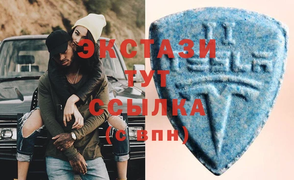 прущий лед Алексин