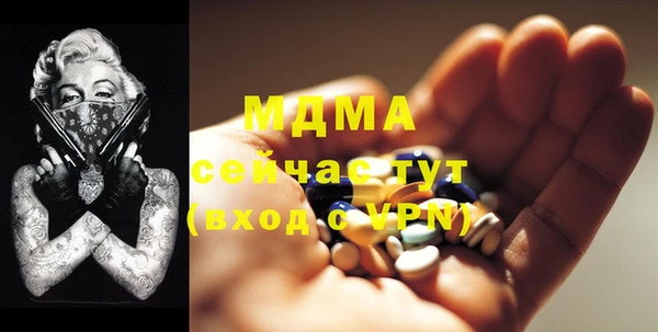 прущий лед Алексин