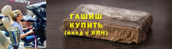 соль ск Алзамай