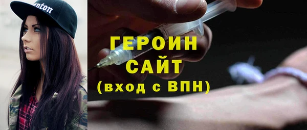 а пвп мука Абдулино