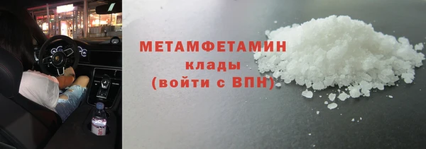 прущий лед Алексин