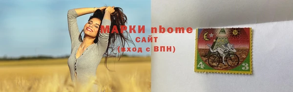 прущая мука Алексеевка