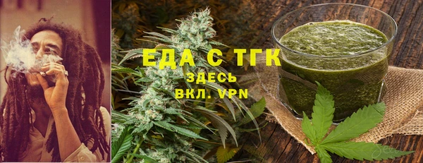 прущая мука Алексеевка