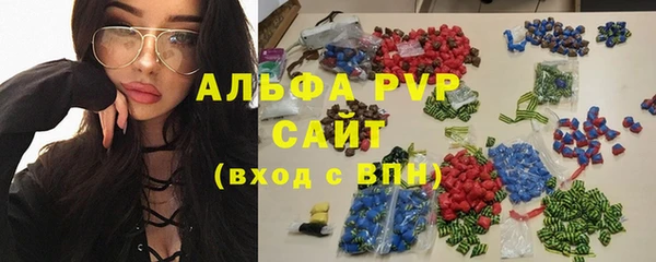 соль ск Алзамай