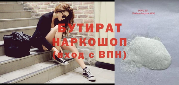 прущий лед Алексин