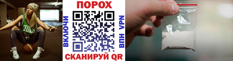 МЕТАМФЕТАМИН витя где найти наркотики Луза
