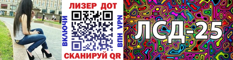kraken маркетплейс  Луза  Марки N-bome 1500мкг 